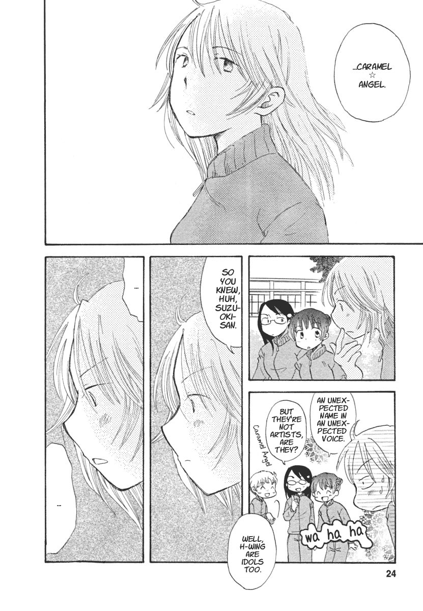 Read Tsuburara chapter 1 image 22 on Lezhin