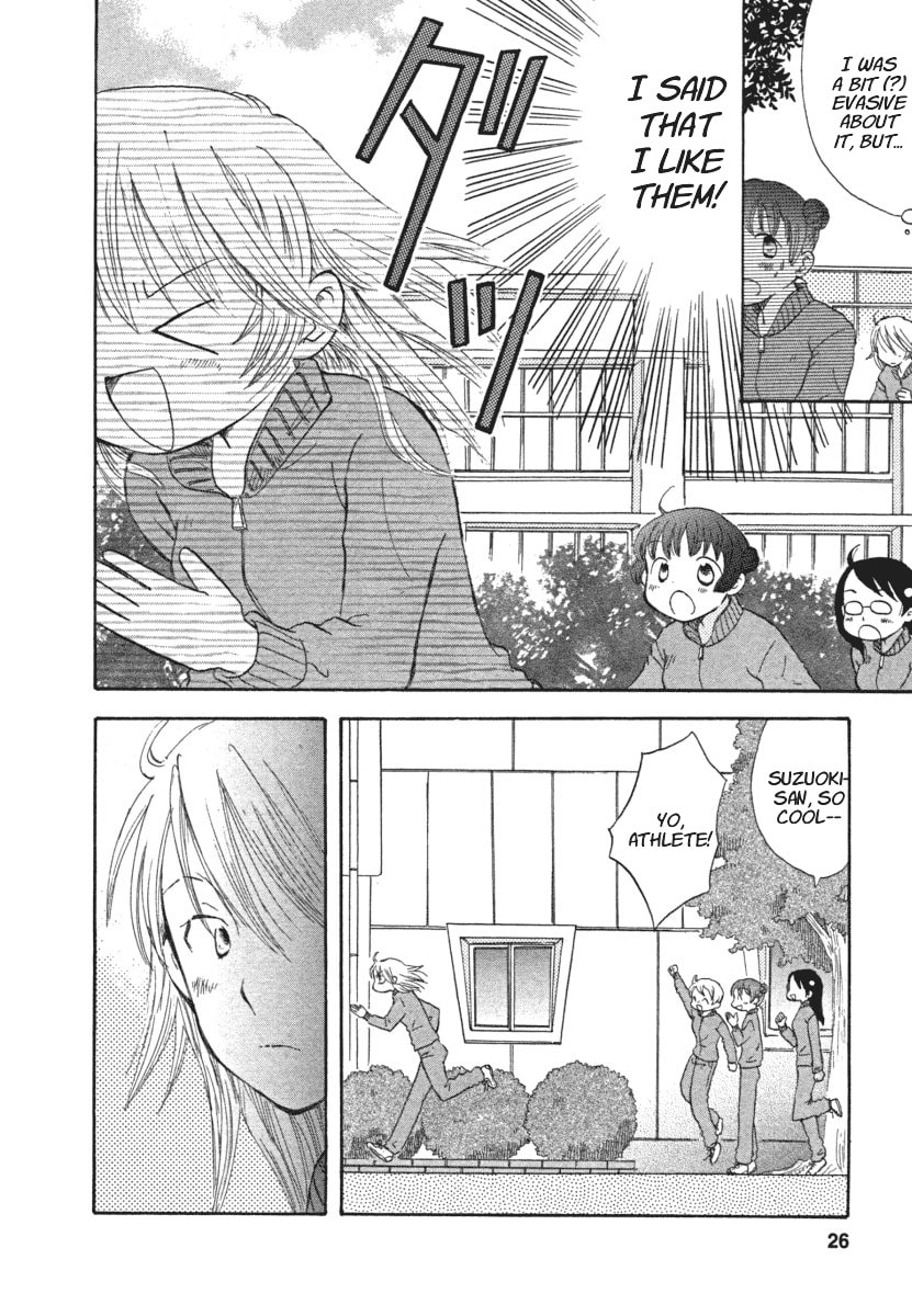 Read Tsuburara chapter 1 image 24 on Lezhin