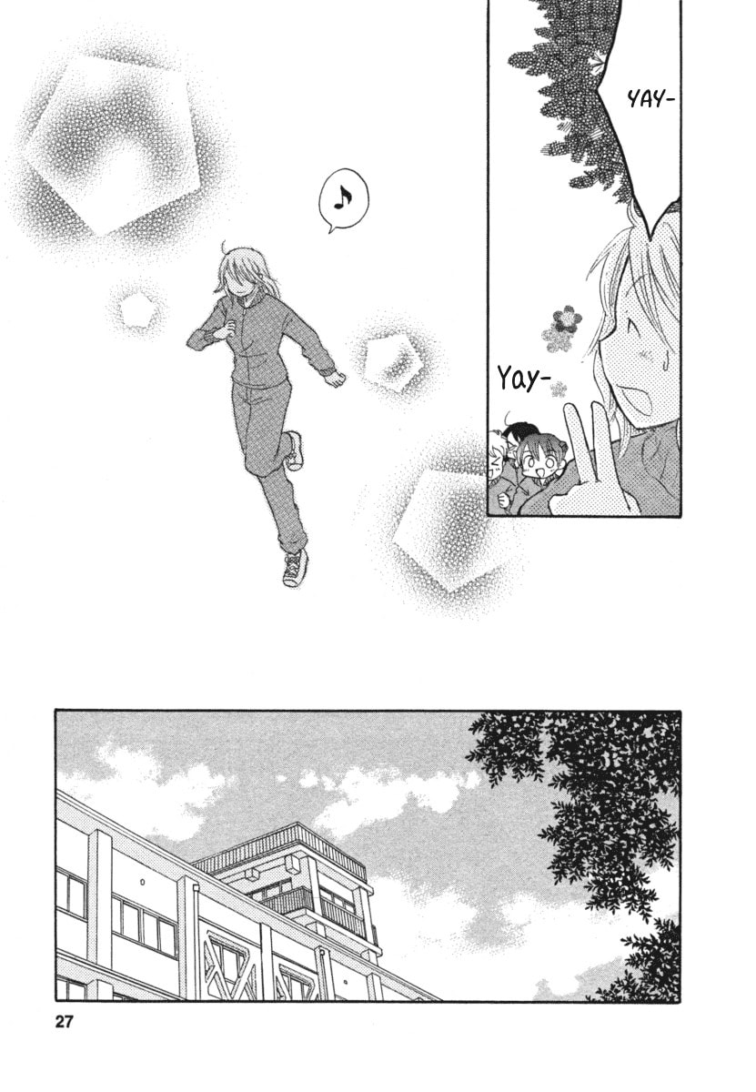 Read Tsuburara chapter 1 image 25 on Lezhin