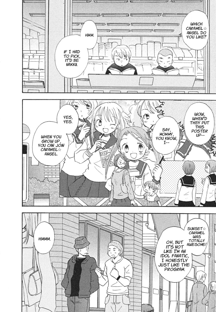 Read Tsuburara chapter 1 image 26 on Lezhin