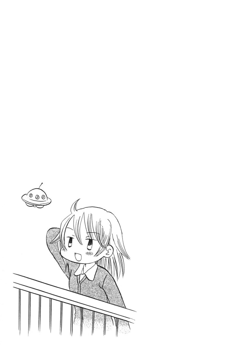 Read Tsuburara chapter 1 image 32 on Lezhin