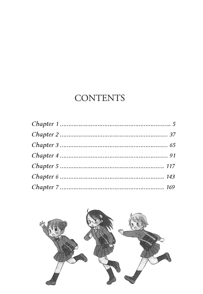Read Tsuburara chapter 1 image 4 on Lezhin