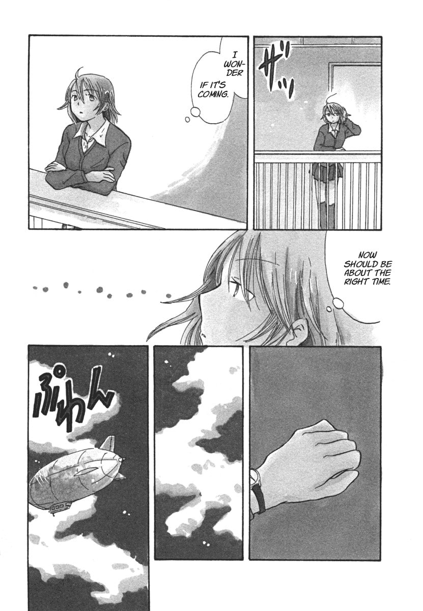 Read Tsuburara chapter 1 image 5 on Lezhin