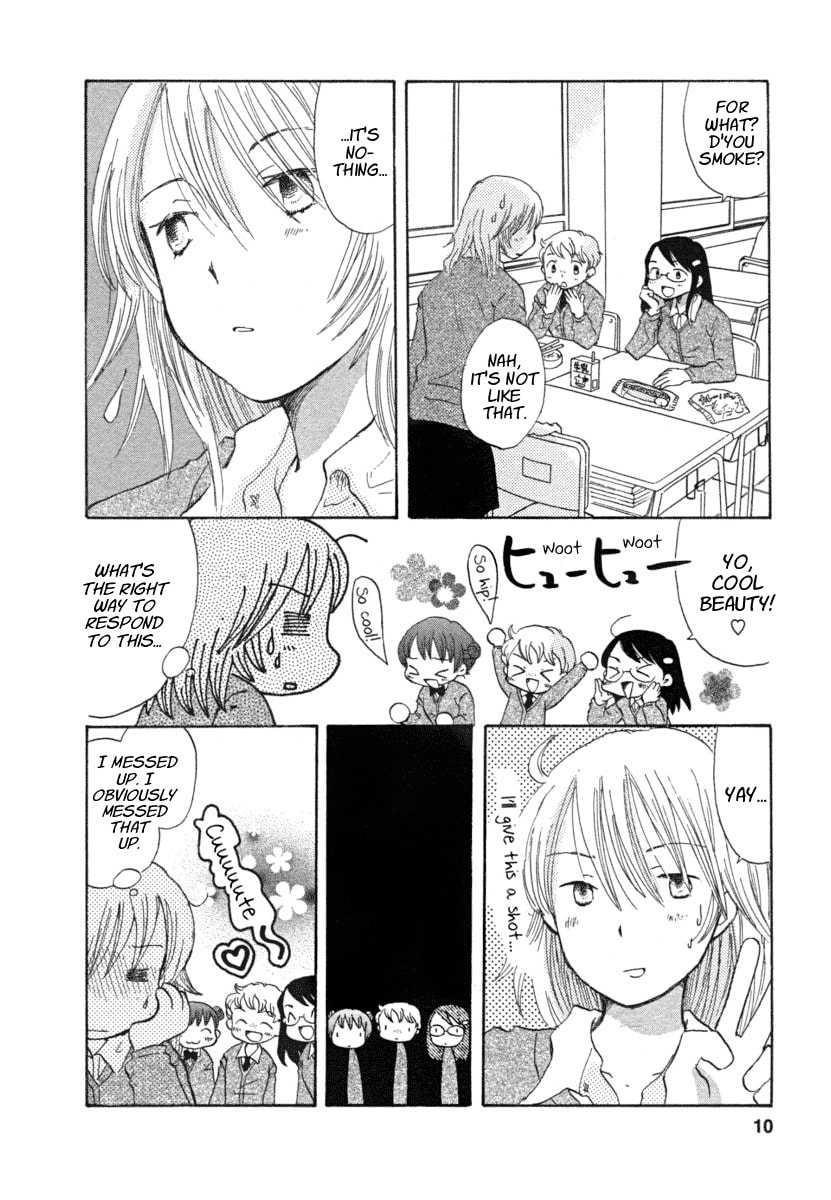 Read Tsuburara chapter 1 image 9 on Lezhin
