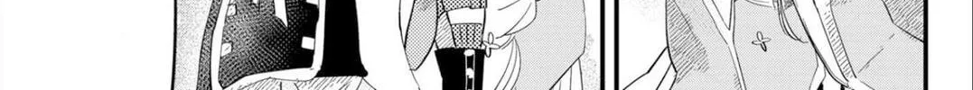 Read Tsugihagi Darake no Saikyou Yuusha chapter 21 image 1 on Lezhin