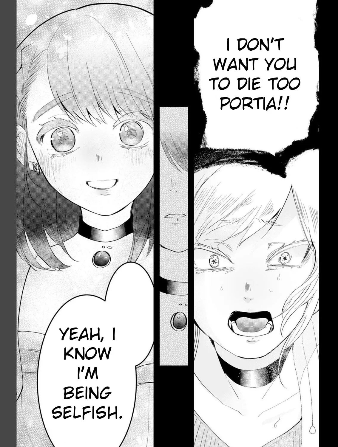 Read Tsugihagi Darake no Saikyou Yuusha chapter 21 image 10 on Lezhin