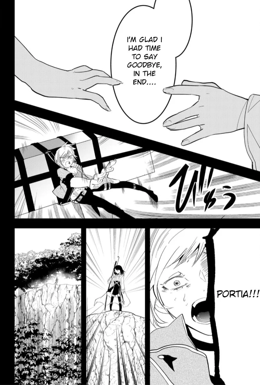 Read Tsugihagi Darake no Saikyou Yuusha chapter 21 image 12 on Lezhin
