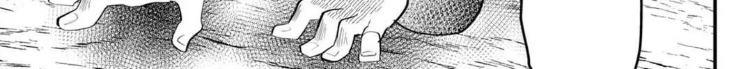 Read Tsugihagi Darake no Saikyou Yuusha chapter 21 image 17 on Lezhin