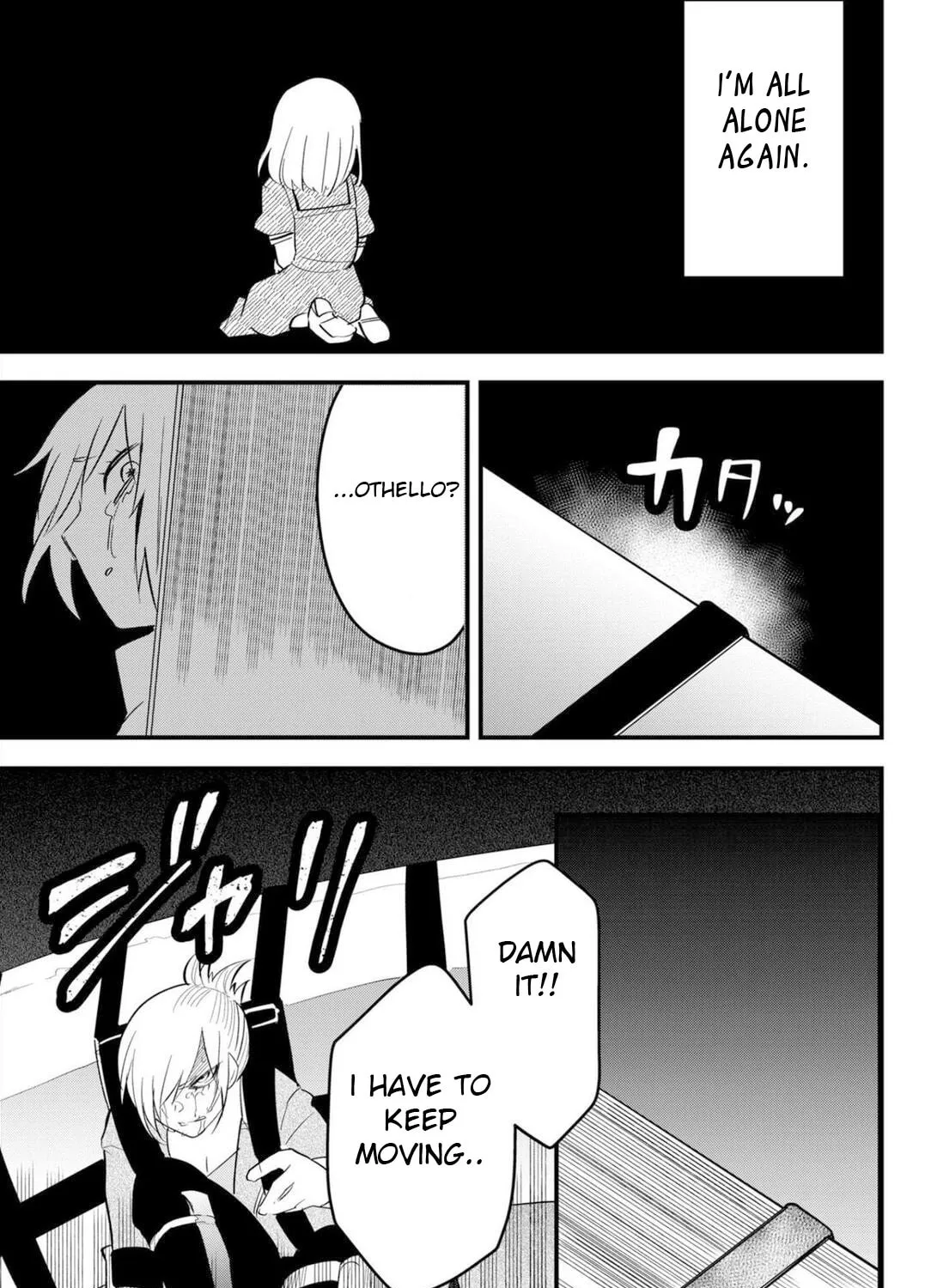 Read Tsugihagi Darake no Saikyou Yuusha chapter 21 image 19 on Lezhin