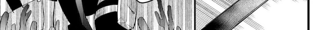 Read Tsugihagi Darake no Saikyou Yuusha chapter 21 image 20 on Lezhin