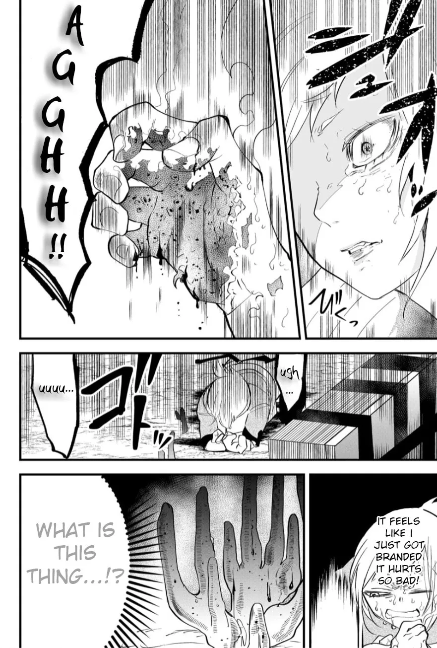 Read Tsugihagi Darake no Saikyou Yuusha chapter 21 image 21 on Lezhin