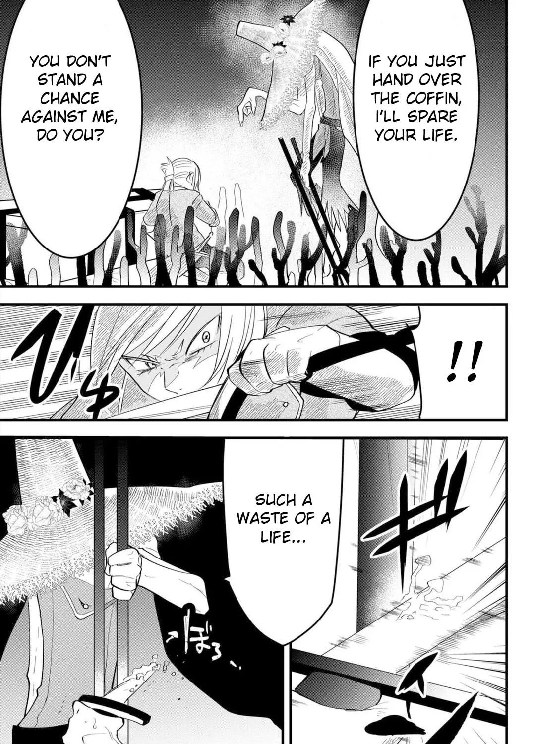 Read Tsugihagi Darake no Saikyou Yuusha chapter 21 image 25 on Lezhin