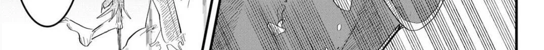 Read Tsugihagi Darake no Saikyou Yuusha chapter 21 image 29 on Lezhin