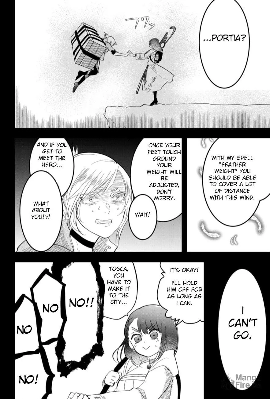 Read Tsugihagi Darake no Saikyou Yuusha chapter 21 image 9 on Lezhin