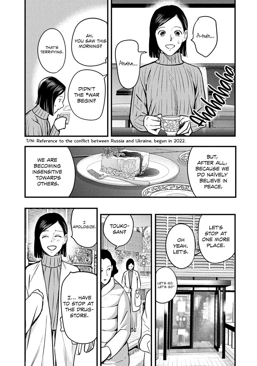Read Tsugou No ii Hate chapter 2 image 10 on Lezhin