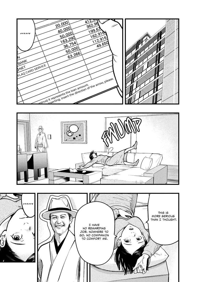 Read Tsugou No ii Hate chapter 2 image 13 on Lezhin