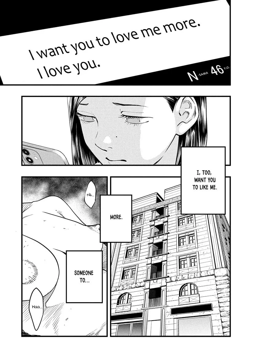 Read Tsugou No ii Hate chapter 2 image 15 on Lezhin