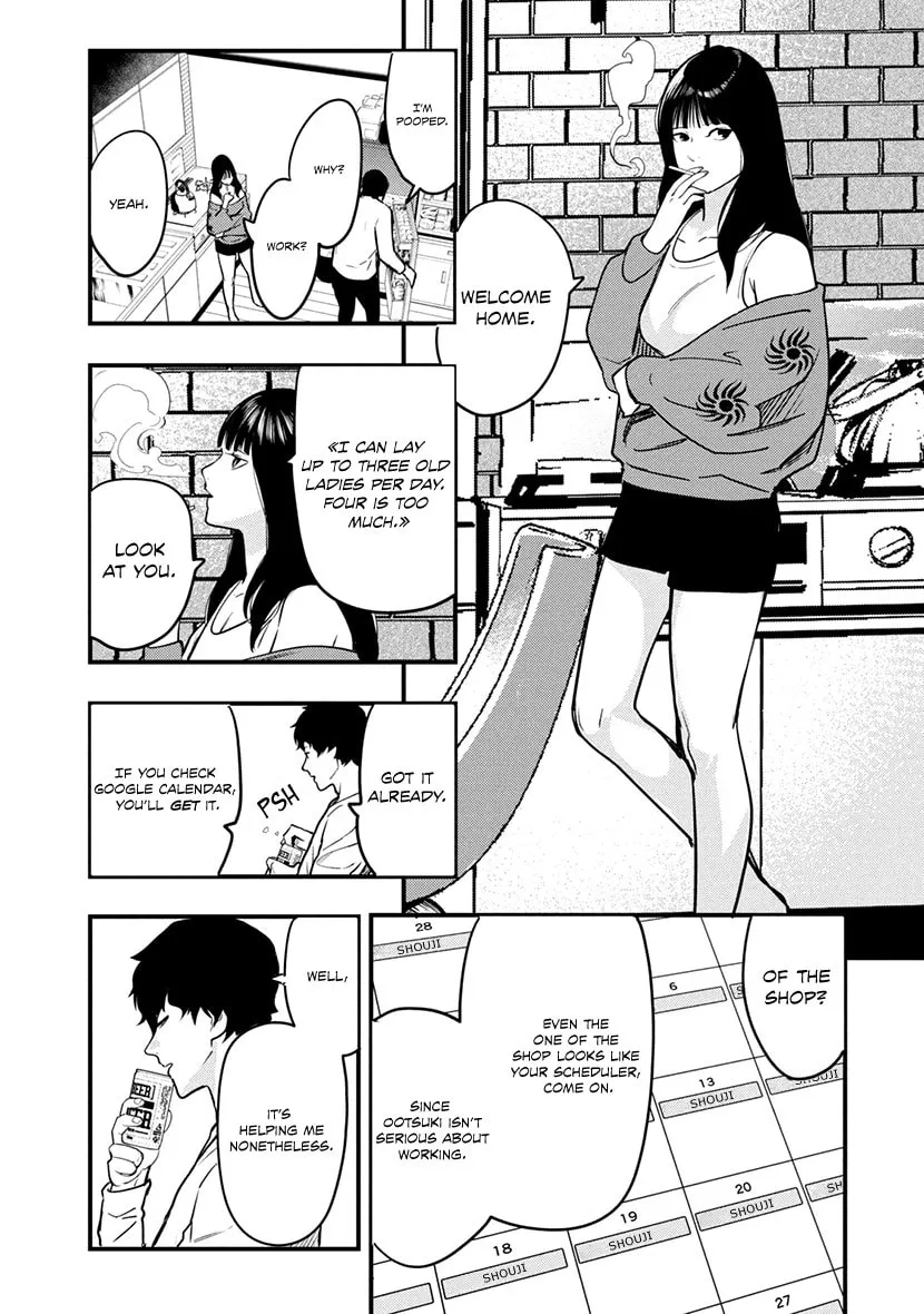 Read Tsugou No ii Hate chapter 2 image 18 on Lezhin