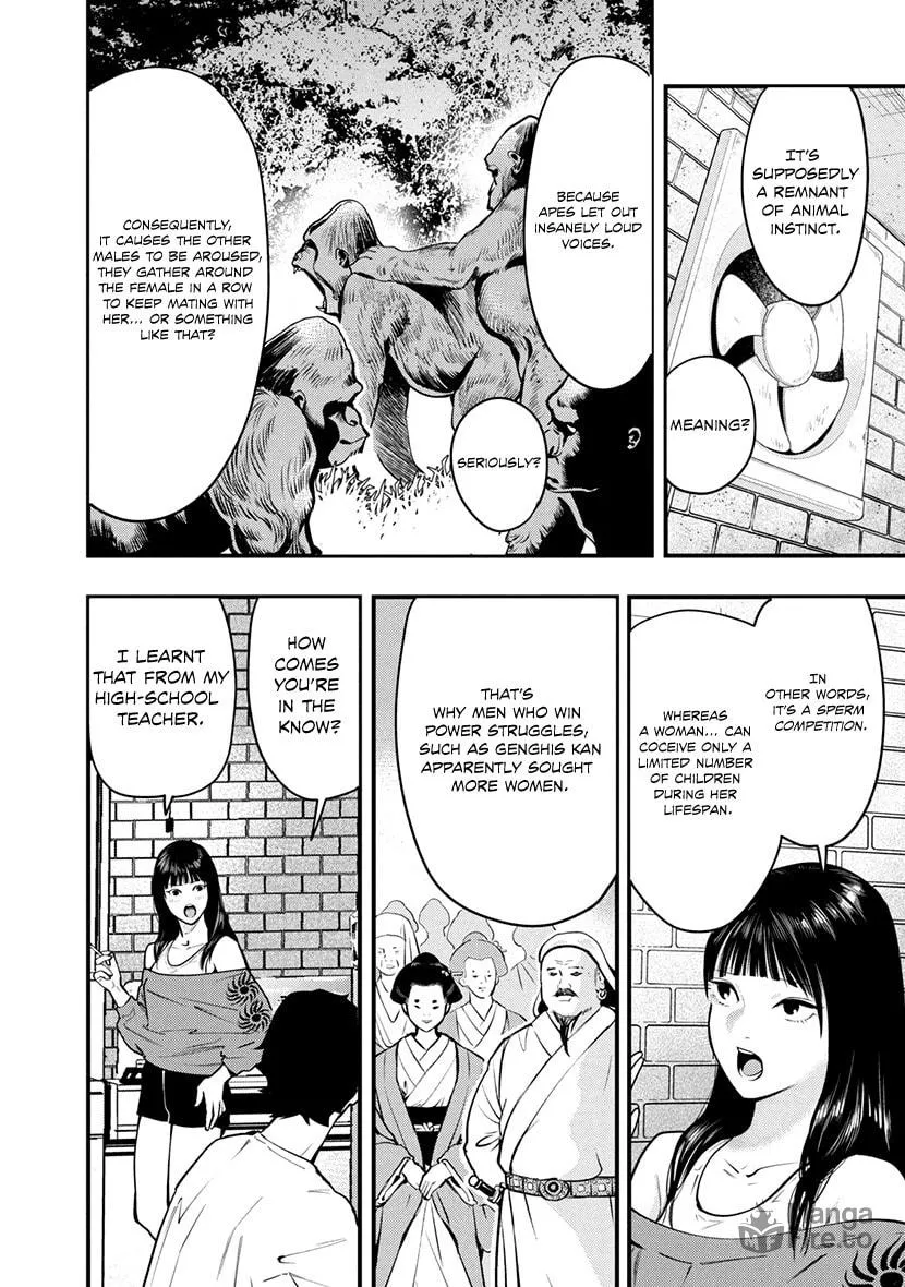 Read Tsugou No ii Hate chapter 2 image 20 on Lezhin