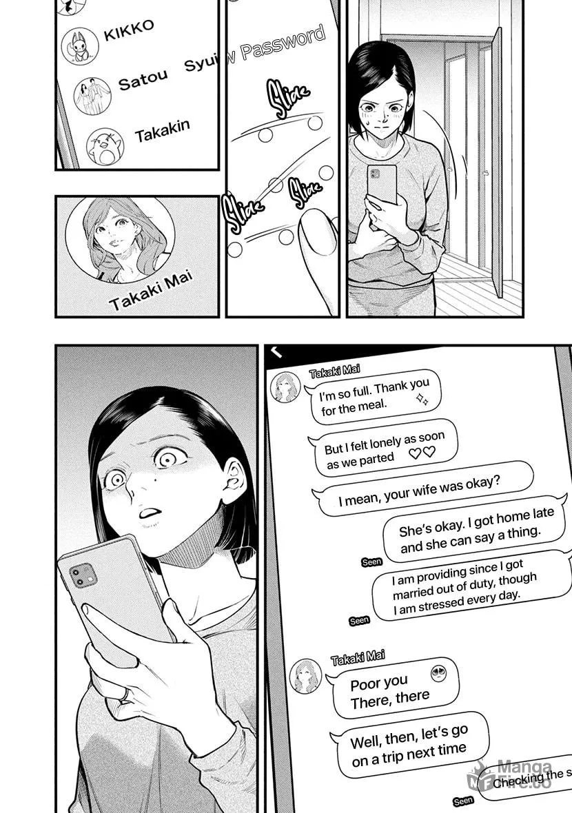 Read Tsugou No ii Hate chapter 2 image 24 on Lezhin