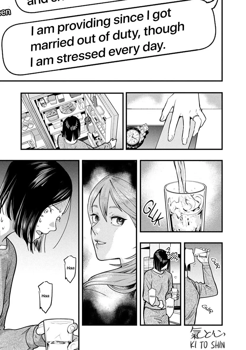 Read Tsugou No ii Hate chapter 2 image 25 on Lezhin