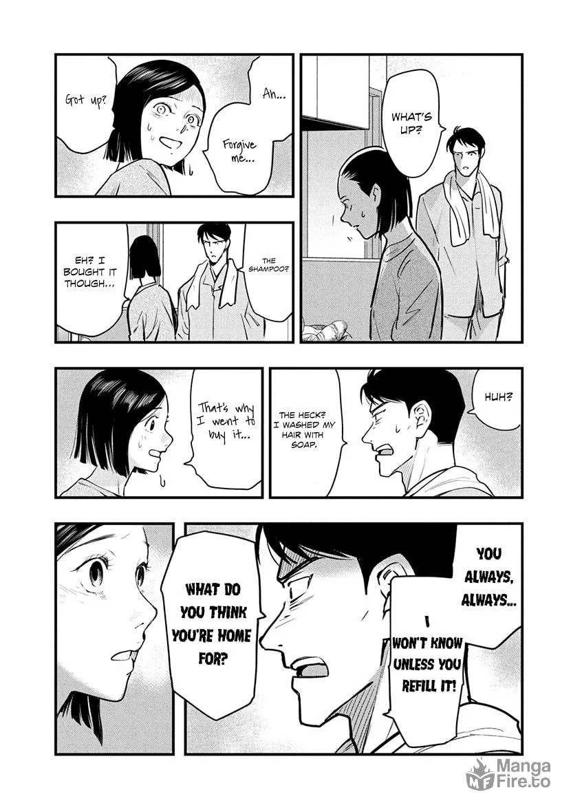 Read Tsugou No ii Hate chapter 2 image 26 on Lezhin