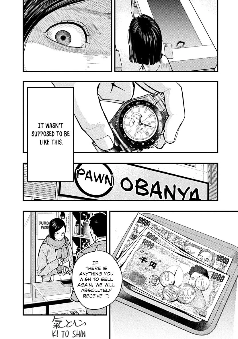 Read Tsugou No ii Hate chapter 2 image 28 on Lezhin