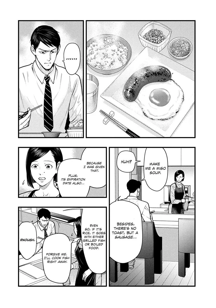 Read Tsugou No ii Hate chapter 2 image 3 on Lezhin