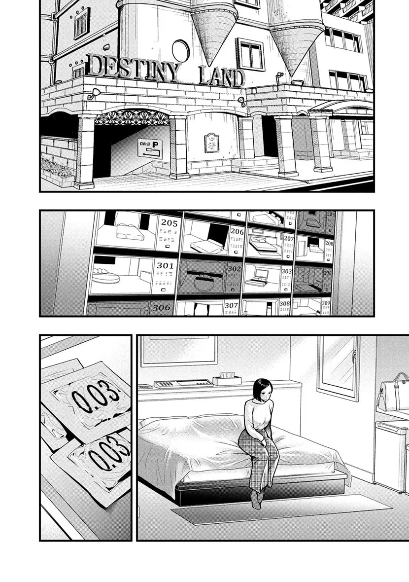 Read Tsugou No ii Hate chapter 2 image 30 on Lezhin