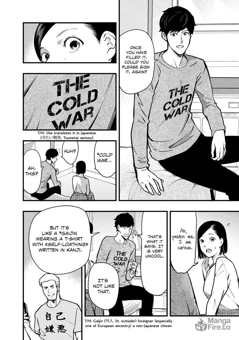 Read Tsugou No ii Hate chapter 2 image 34 on Lezhin