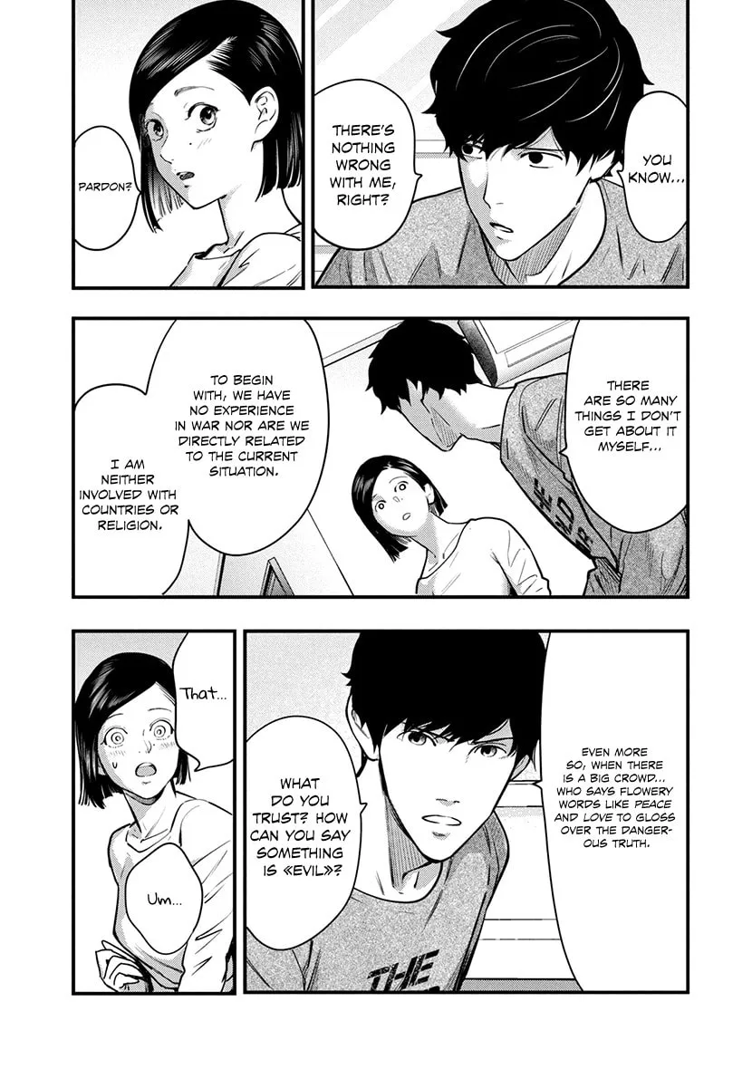Read Tsugou No ii Hate chapter 2 image 36 on Lezhin