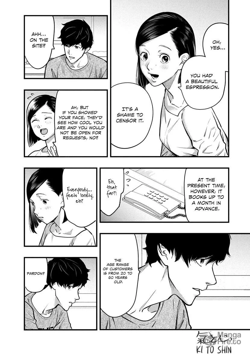 Read Tsugou No ii Hate chapter 2 image 38 on Lezhin