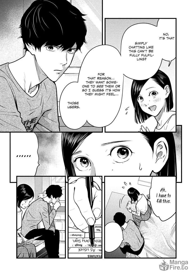 Read Tsugou No ii Hate chapter 2 image 39 on Lezhin