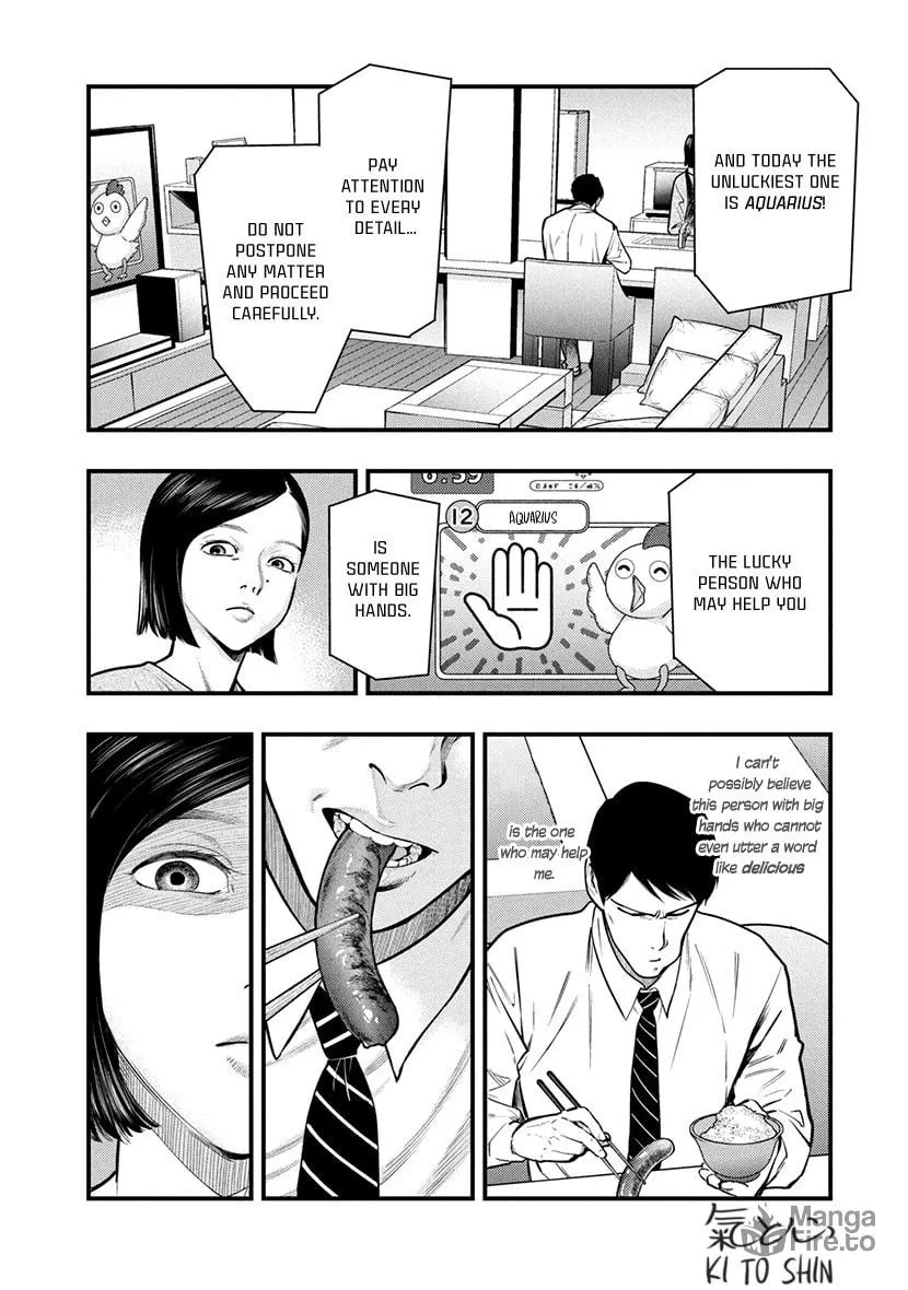 Read Tsugou No ii Hate chapter 2 image 4 on Lezhin