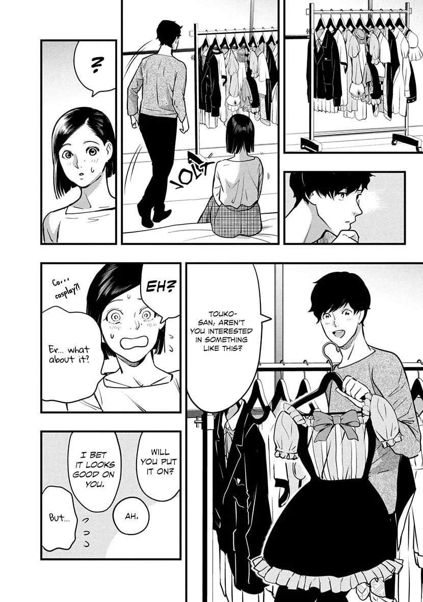 Read Tsugou No ii Hate chapter 2 image 40 on Lezhin