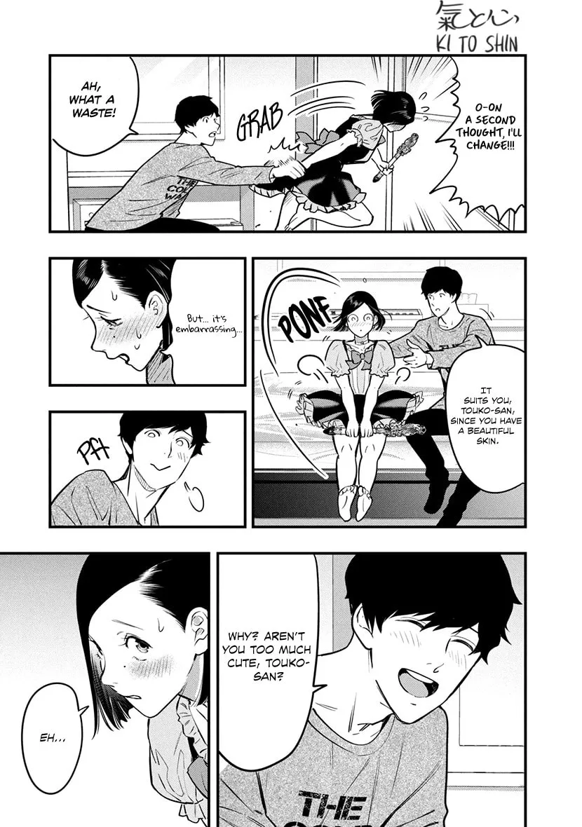 Read Tsugou No ii Hate chapter 2 image 43 on Lezhin