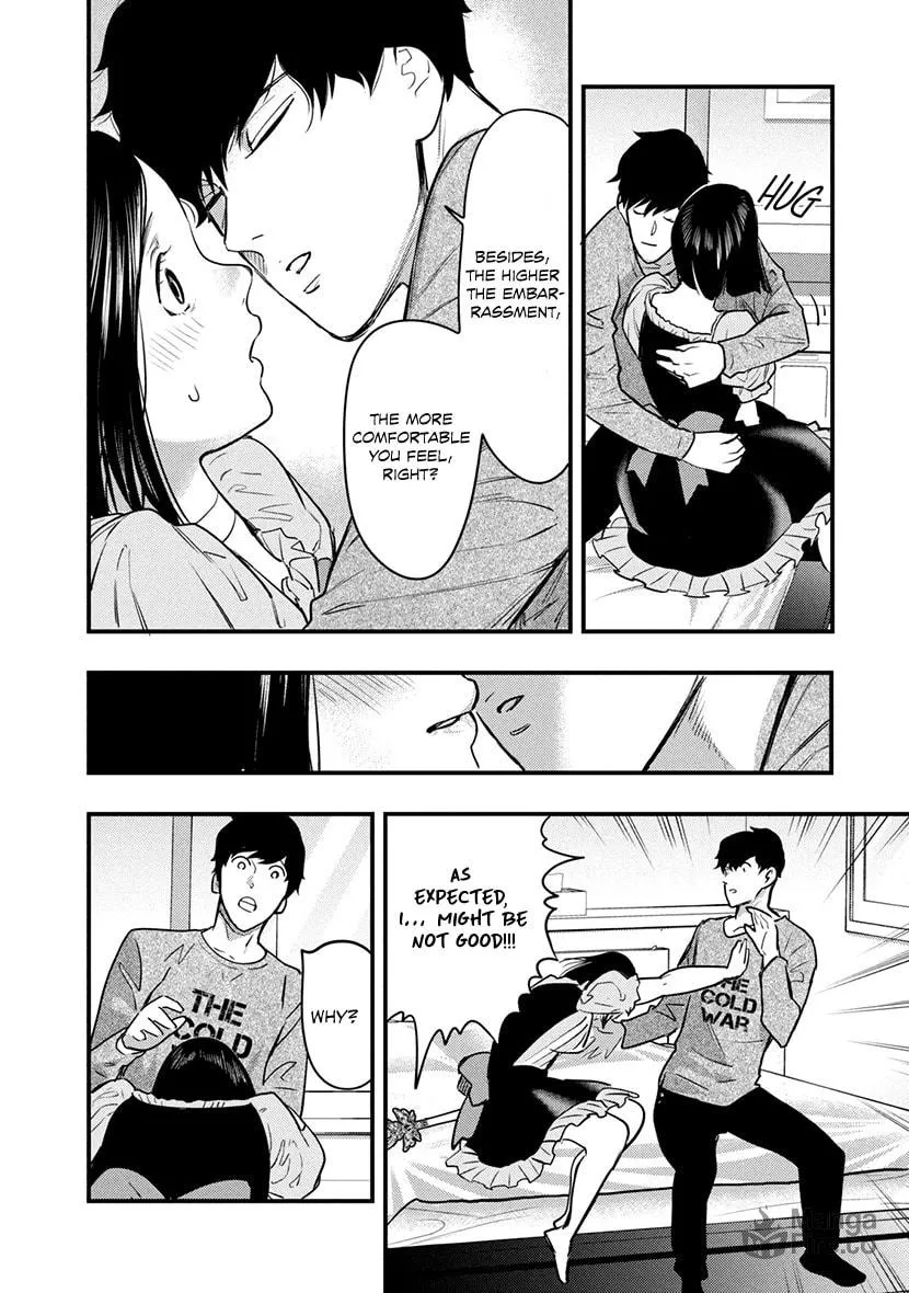 Read Tsugou No ii Hate chapter 2 image 44 on Lezhin