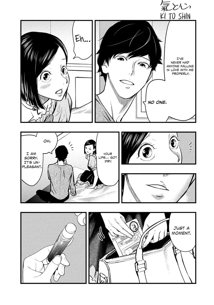 Read Tsugou No ii Hate chapter 2 image 46 on Lezhin