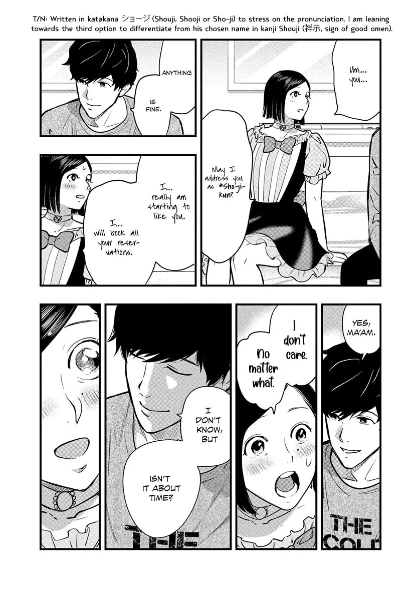 Read Tsugou No ii Hate chapter 2 image 48 on Lezhin