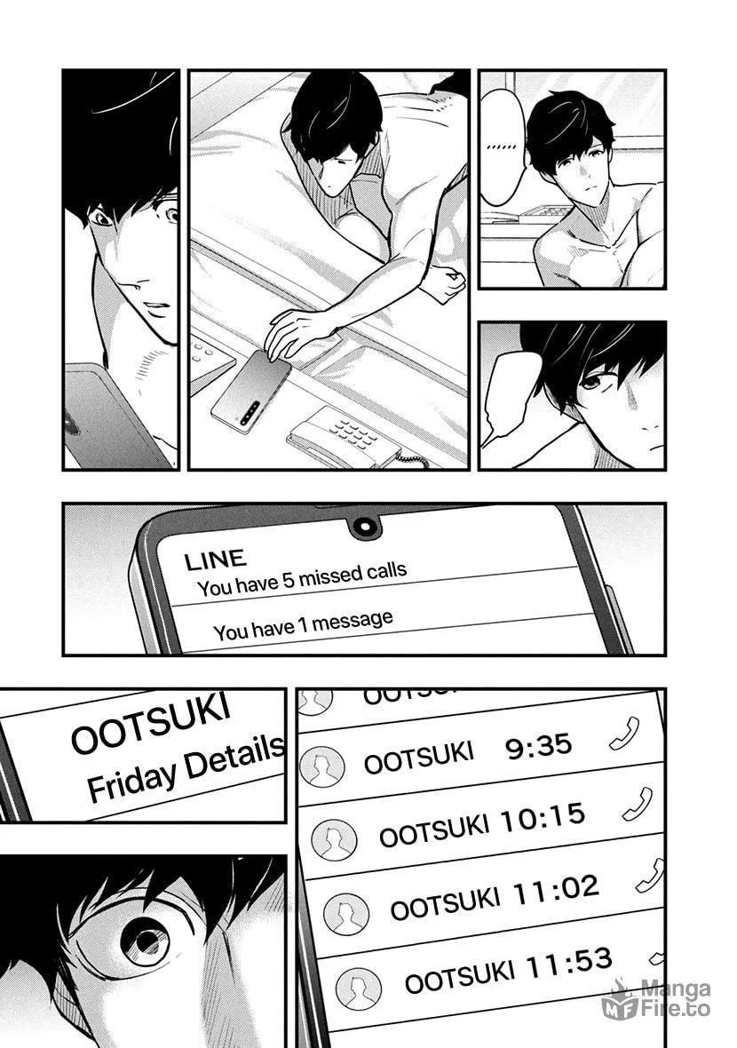 Read Tsugou No ii Hate chapter 2 image 53 on Lezhin