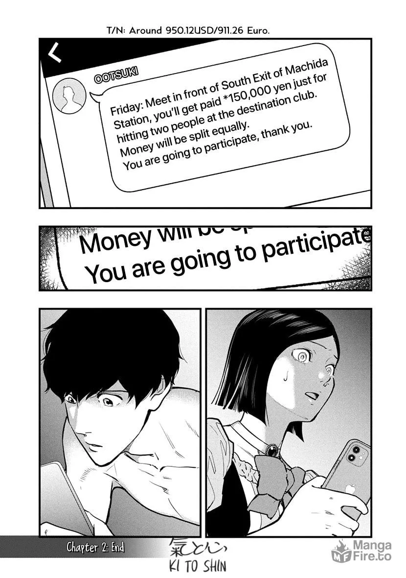 Read Tsugou No ii Hate chapter 2 image 54 on Lezhin