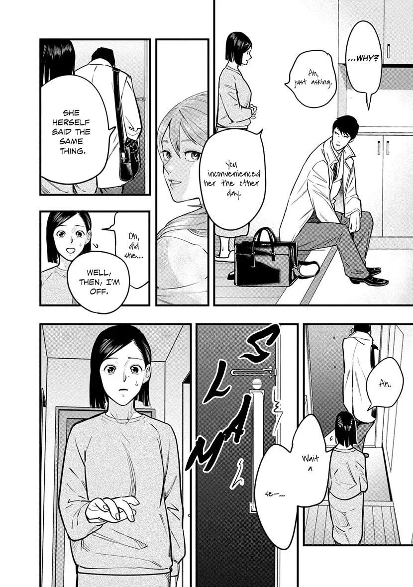 Read Tsugou No ii Hate chapter 2 image 6 on Lezhin
