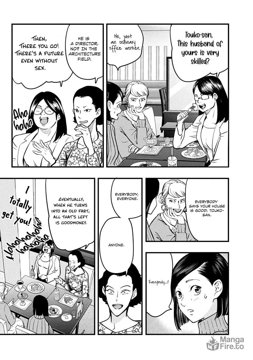 Read Tsugou No ii Hate chapter 2 image 9 on Lezhin