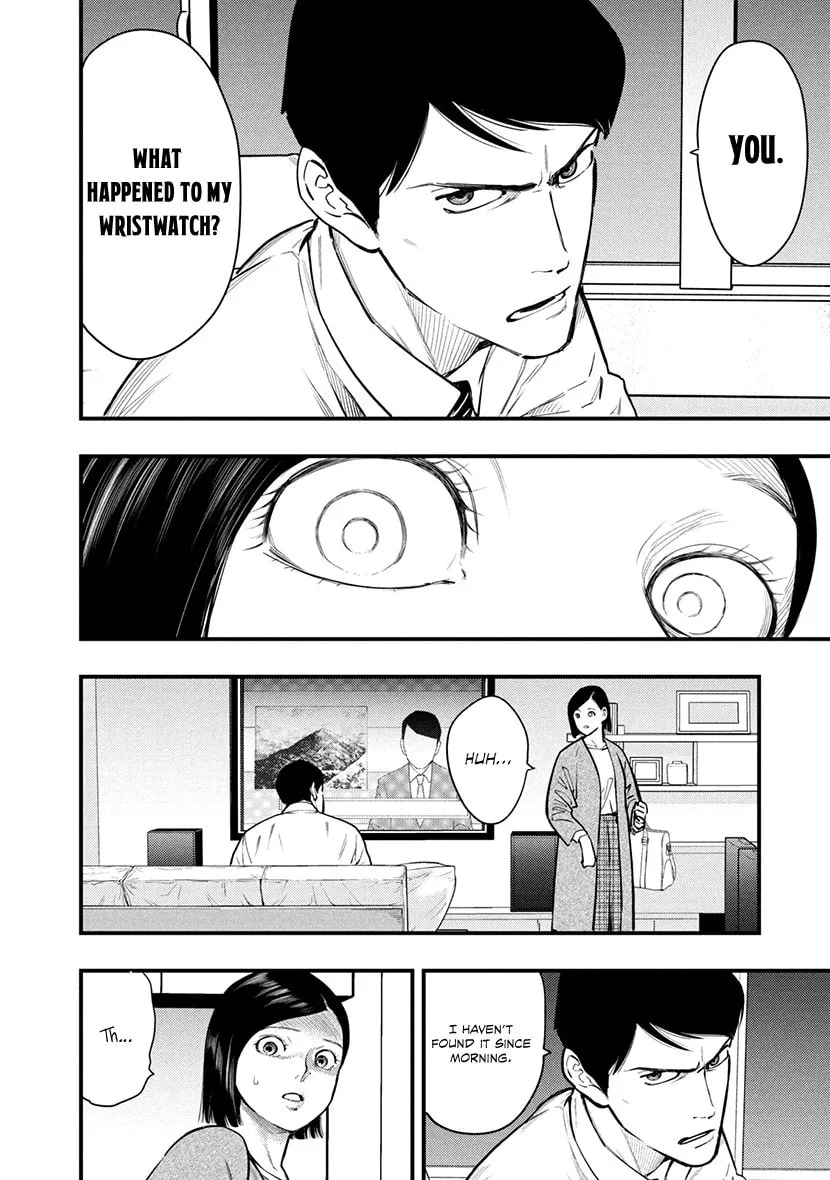 Read Tsugou No ii Hate chapter 3 image 10 on Lezhin