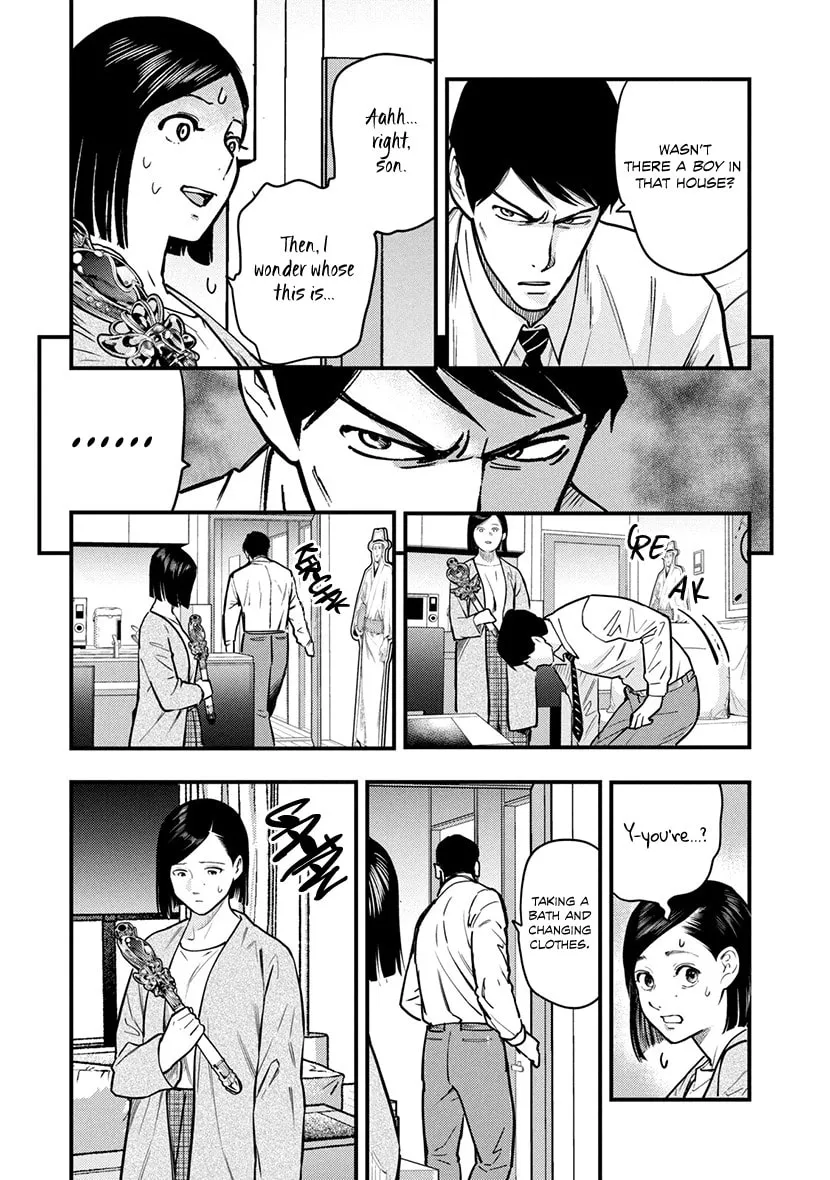 Read Tsugou No ii Hate chapter 3 image 13 on Lezhin