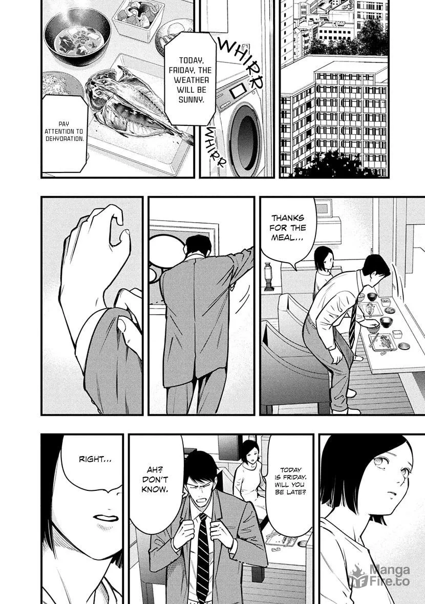 Read Tsugou No ii Hate chapter 3 image 14 on Lezhin