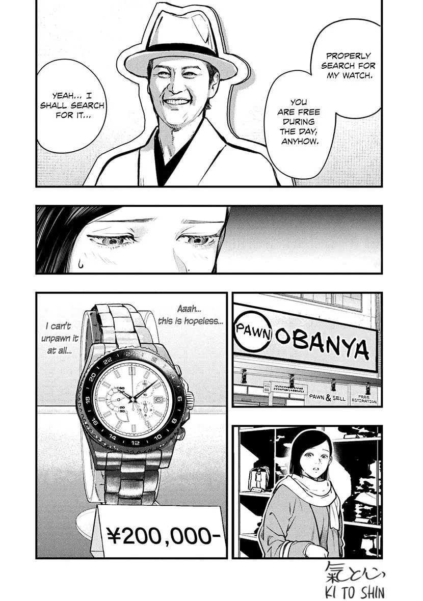 Read Tsugou No ii Hate chapter 3 image 15 on Lezhin