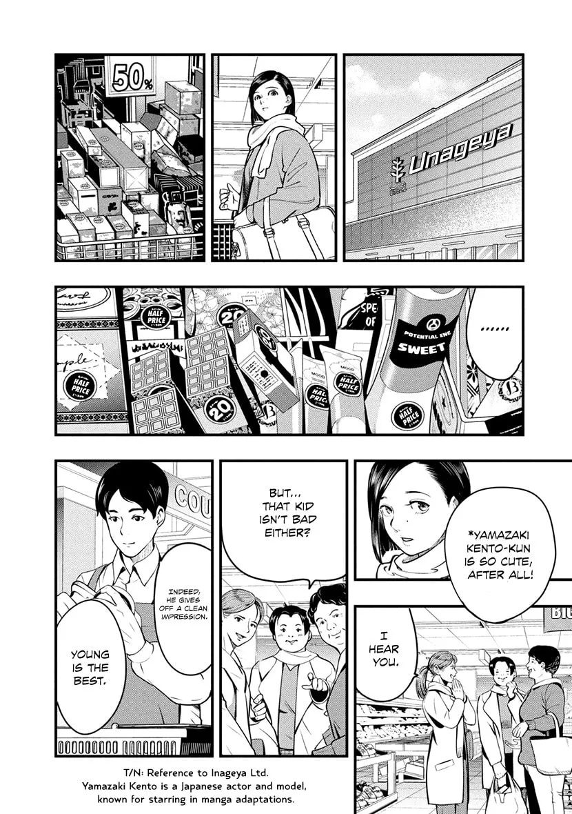 Read Tsugou No ii Hate chapter 3 image 16 on Lezhin