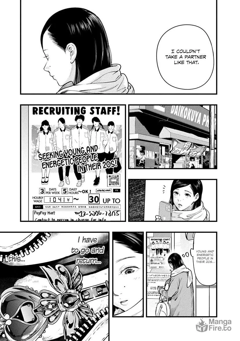 Read Tsugou No ii Hate chapter 3 image 17 on Lezhin