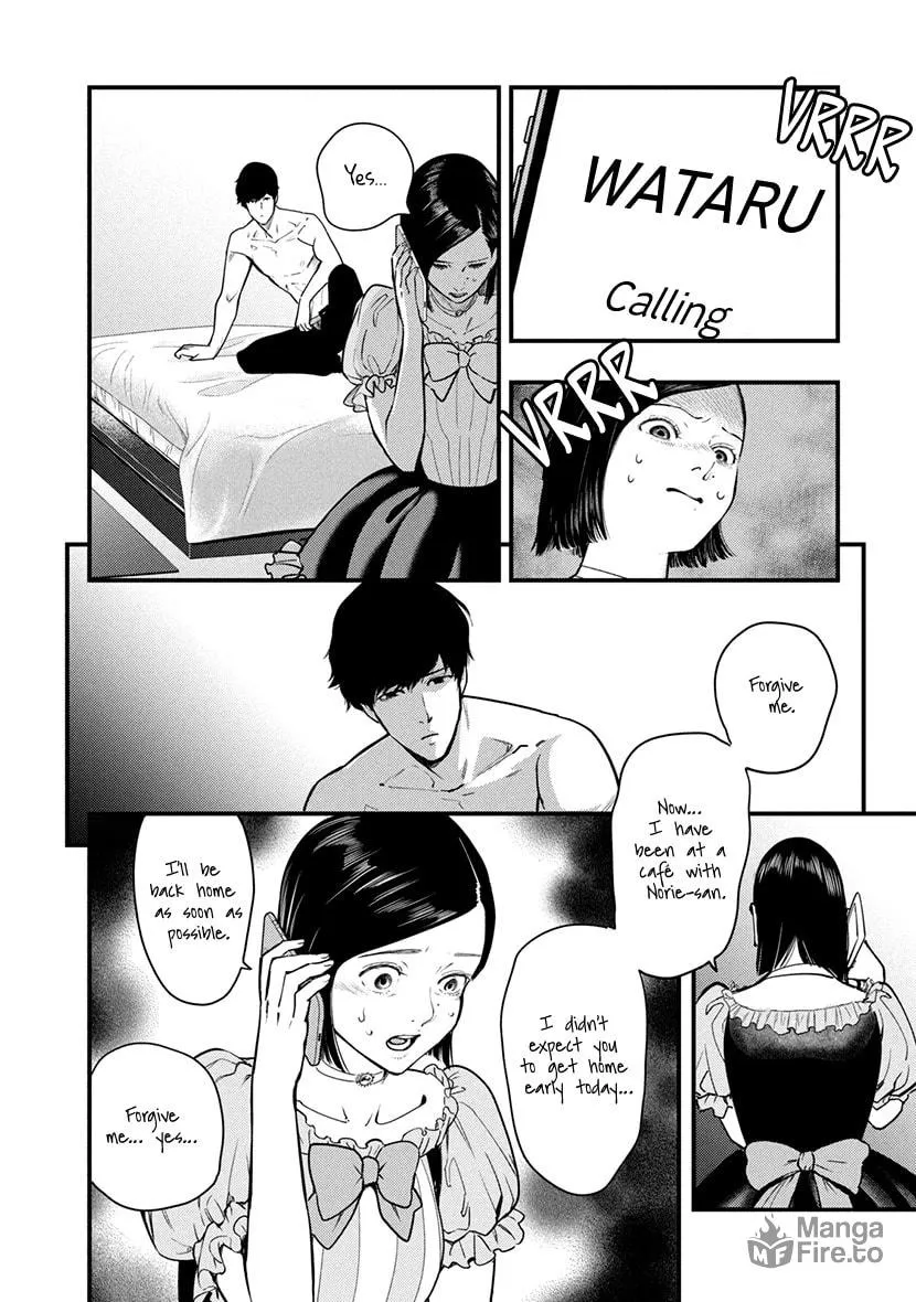 Read Tsugou No ii Hate chapter 3 image 2 on Lezhin